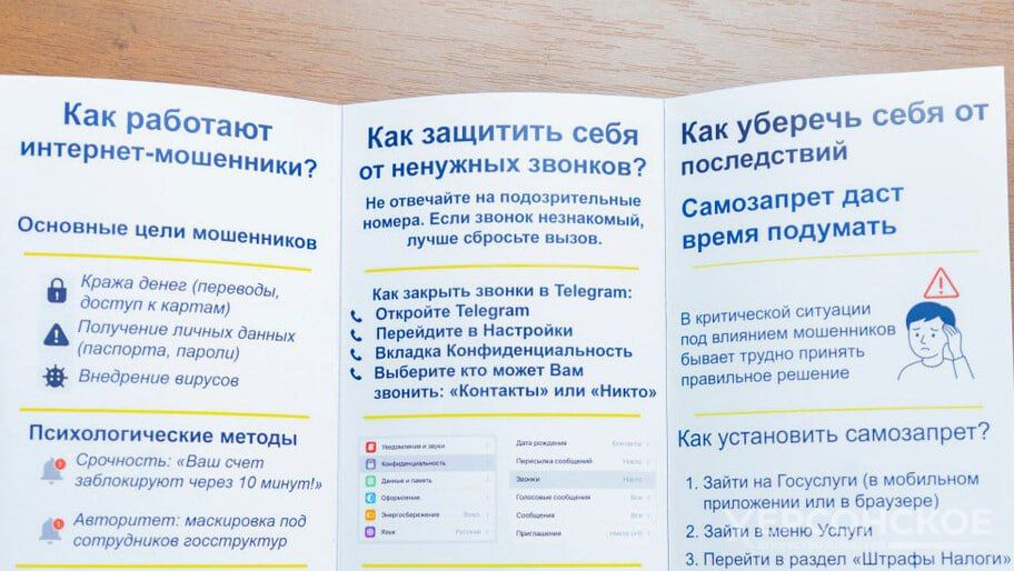 �������� ������ �� �������