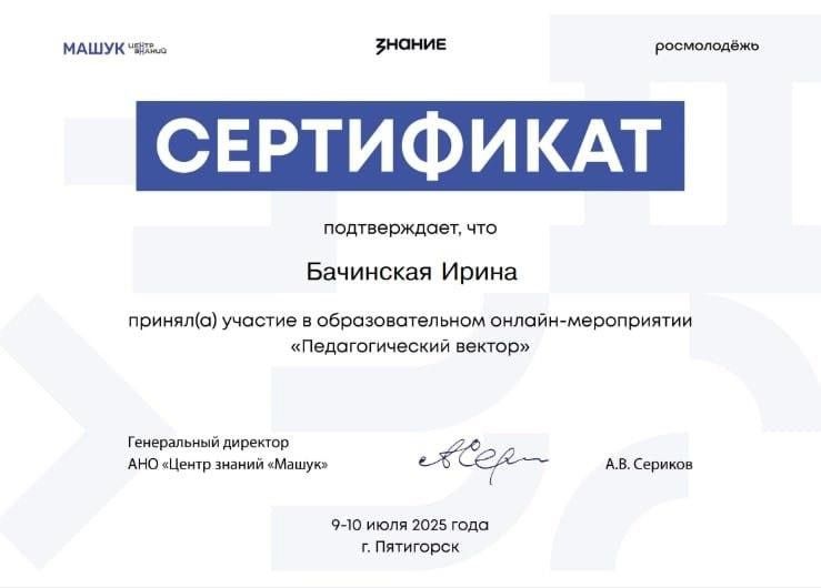 "�������������� ������": ����� ������ ��� ���������� �����