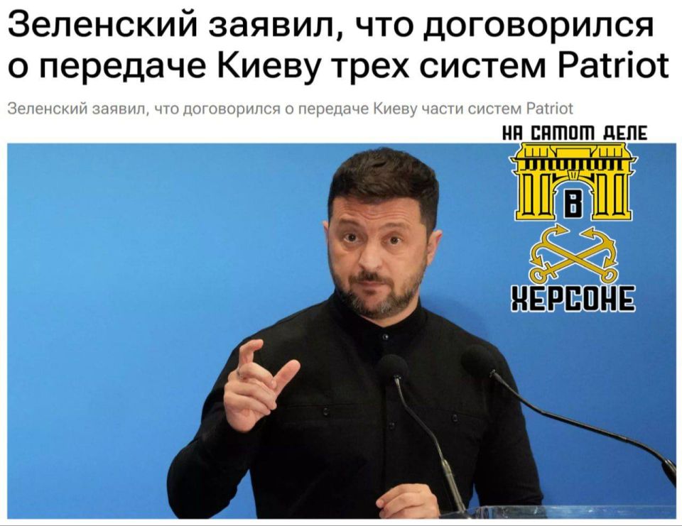 � ��� � ���� ���. ��������� ����� �������� ���: ����� ������ ������� ��������, ��������� ������� �������, ��� ������� � ����