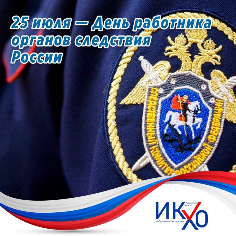 25 ���� � ���� ���������� ������� ��������� ������