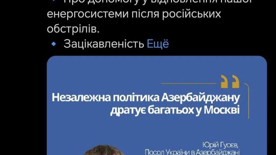 ���� �������� ������� �������� ����� ������� � ������������� ����� ������ ���-�����������