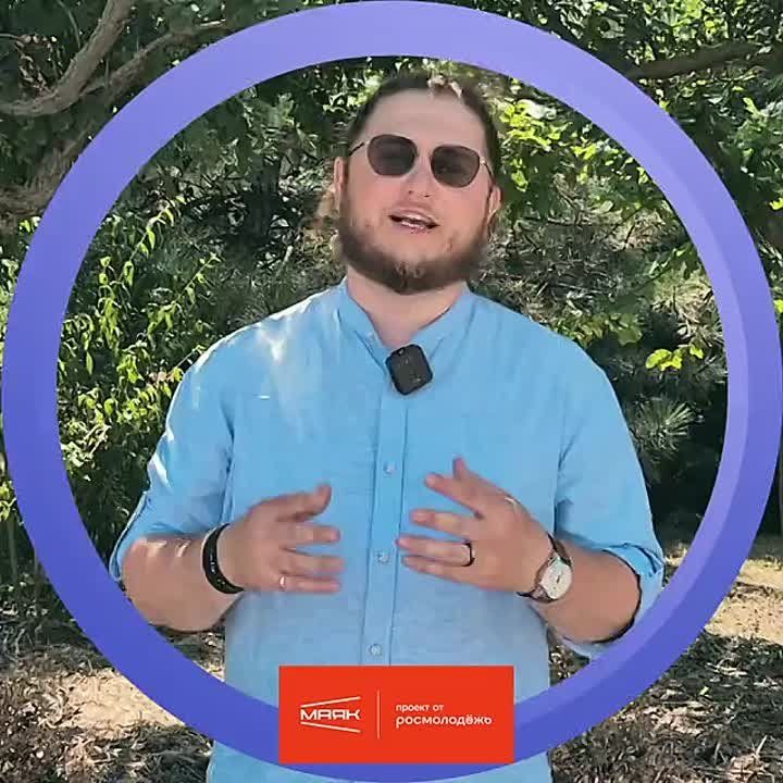 ��� ������ � Telegram � ������ ��� ������?