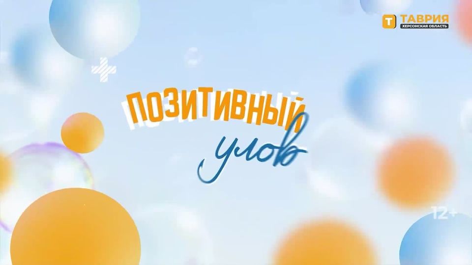 "���������� ����" � �������� ������������ �������� �� ����� ����