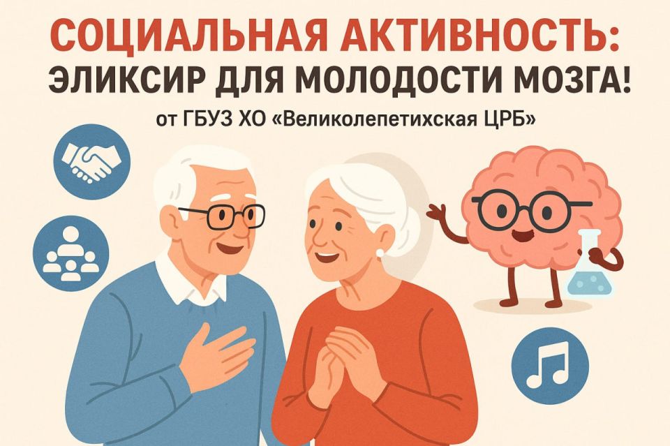 ���������� ����������: ������� ��� ��������� �����