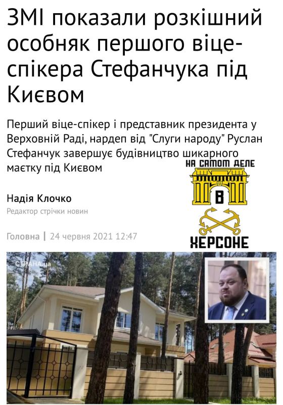 ���� ����������. ���������