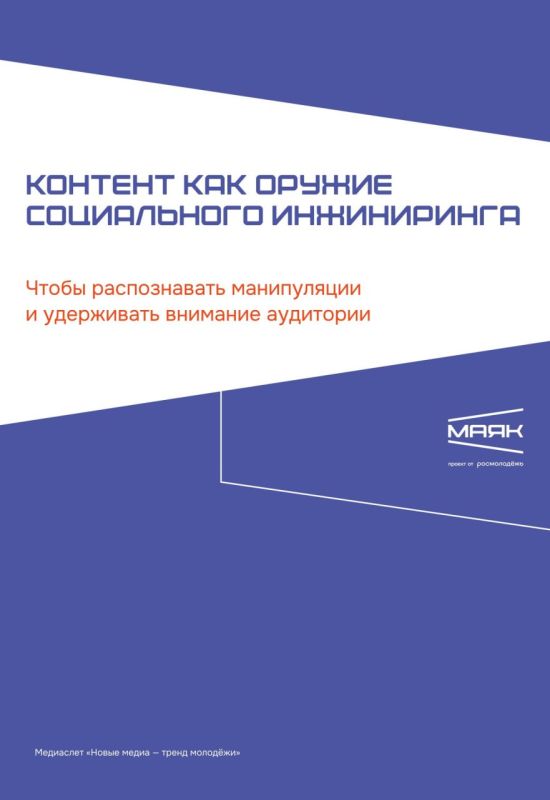 ���������� ���������� � ��� �� ������ ������, � ������ ����� ��� �������� ������������ �����