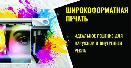 ������, ����� ���� ������� ����������? ��������������� ������ � ��� ������ ��, ��� ��� �����! �� ������� ����� � �������������� �������, ������� ���������� �������� � ����������� �������