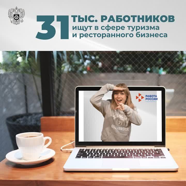 �� ������� ������� ������ ��������� ����� 31 ������ �������� � ����� ������� � ������������ �������