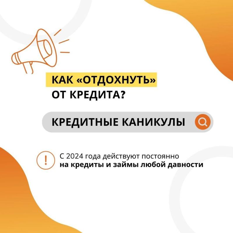 ��������� �������� ��� ���������� ���