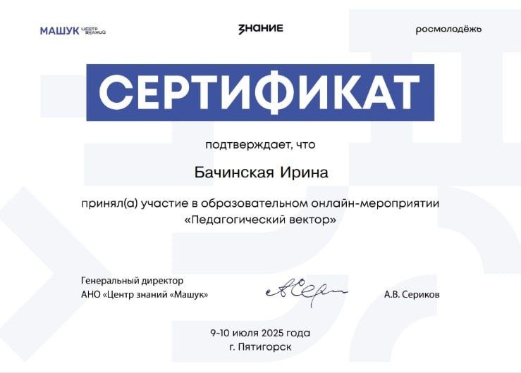 "�������������� ������": ����� ������ ��� ���������� �����