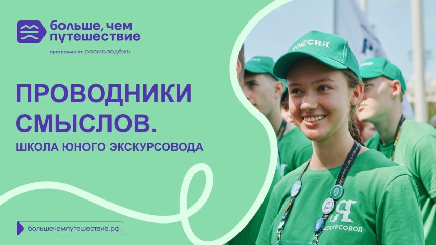 ����������� �������. ����� ����� ������������