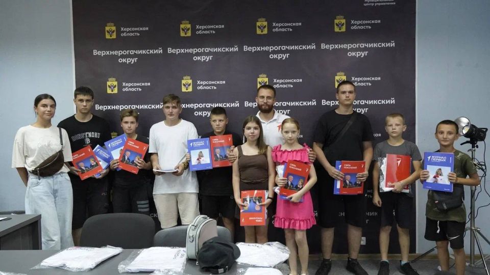 Талантливая молодежь Верхнерогачикского округа встретилась с региональным отделением «Движение Первых»