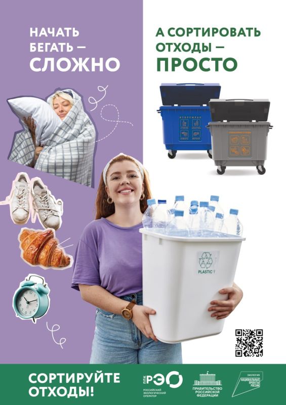 ������ ������ � ������. � ����������� ������ � ������