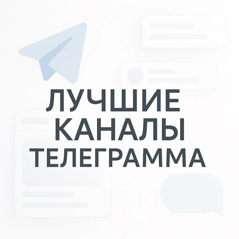 ����� ��������� ������ � ��������� ������