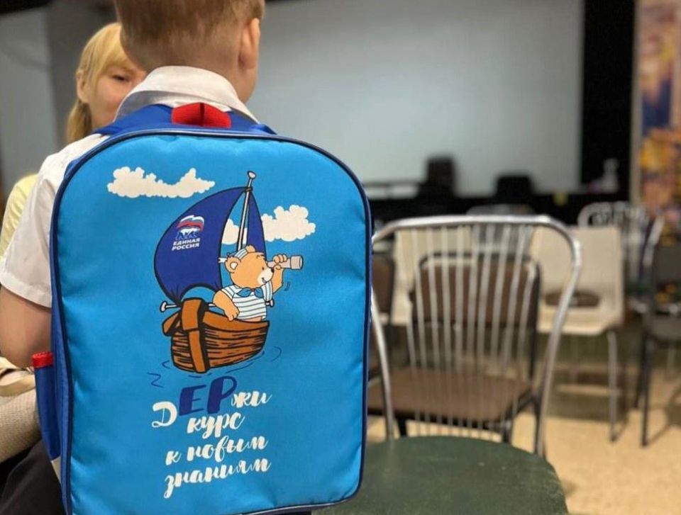 ������� ������� ��������� ������ ��������� ����� ������� ������� � �����, � ������� ������ ������� ������� ������ � ��������� �� ������ �������