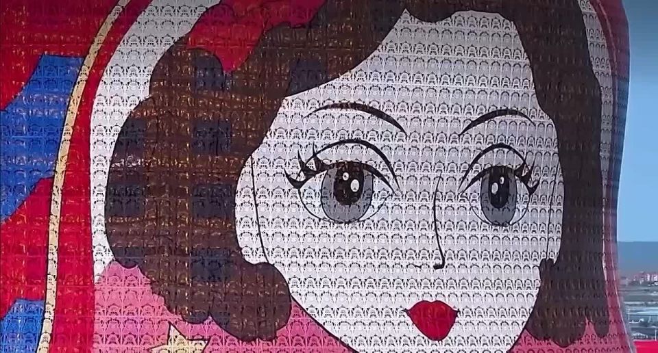 ����� � ���� �������� �������� �������� � �����