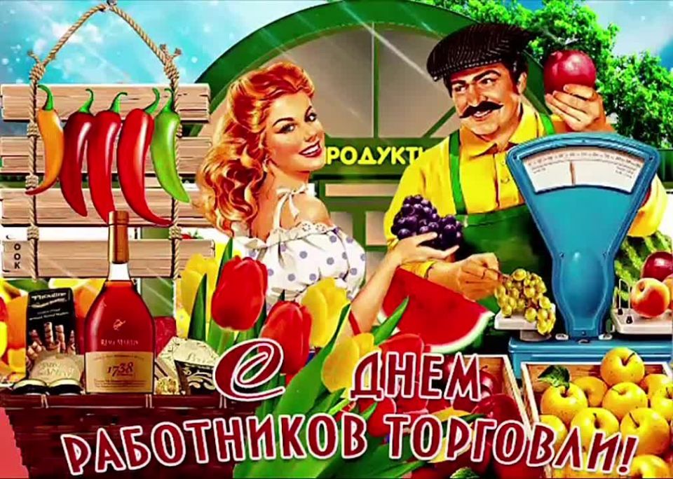 � ���� ��������� ��������!