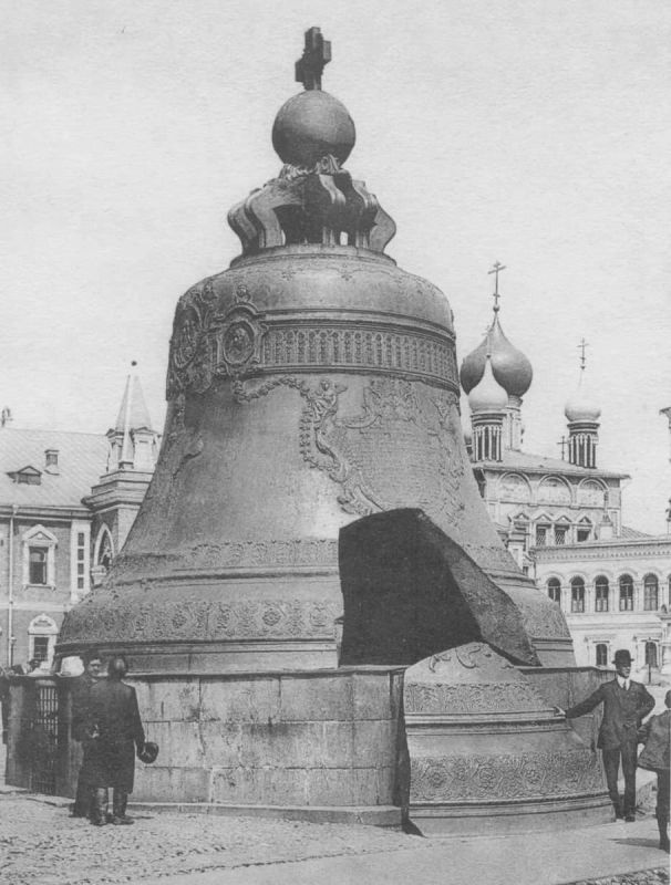 ��� � ������� ������. 26 ���� 1730 ���� ���������� ��������� ������� ����������� ����-������� � ����� ������� ������� � ����