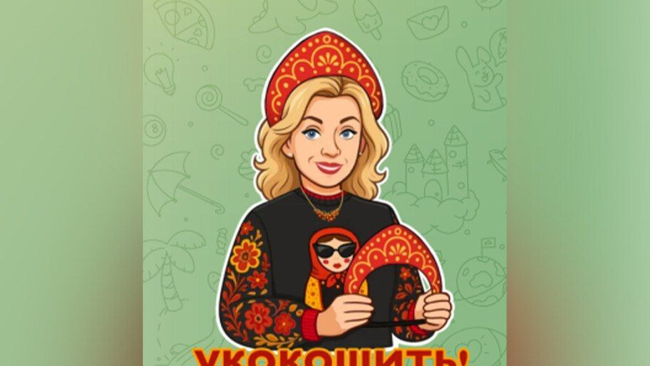 Захарова: нужно создать международный день борьбы с русофобией