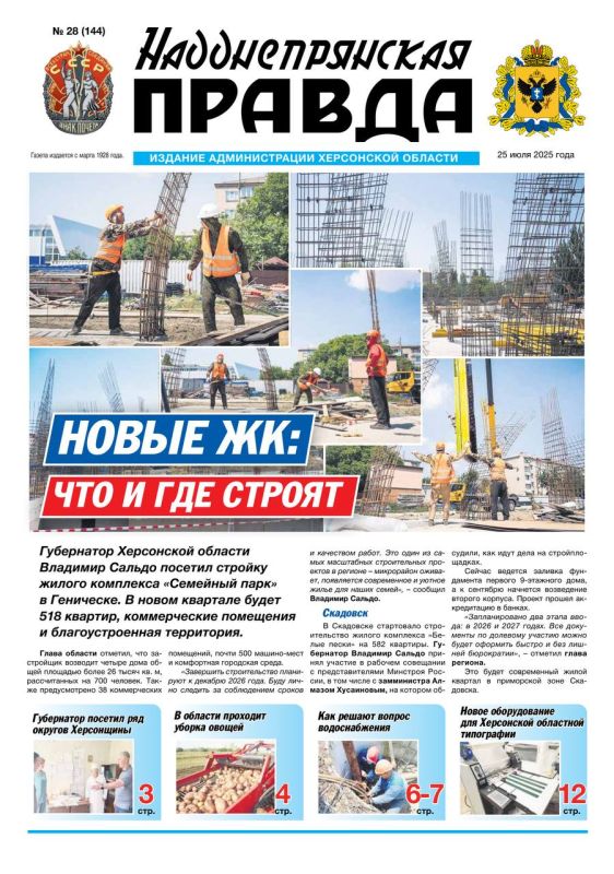 ����� ����� ����� ��������� ������ ��������������� ������