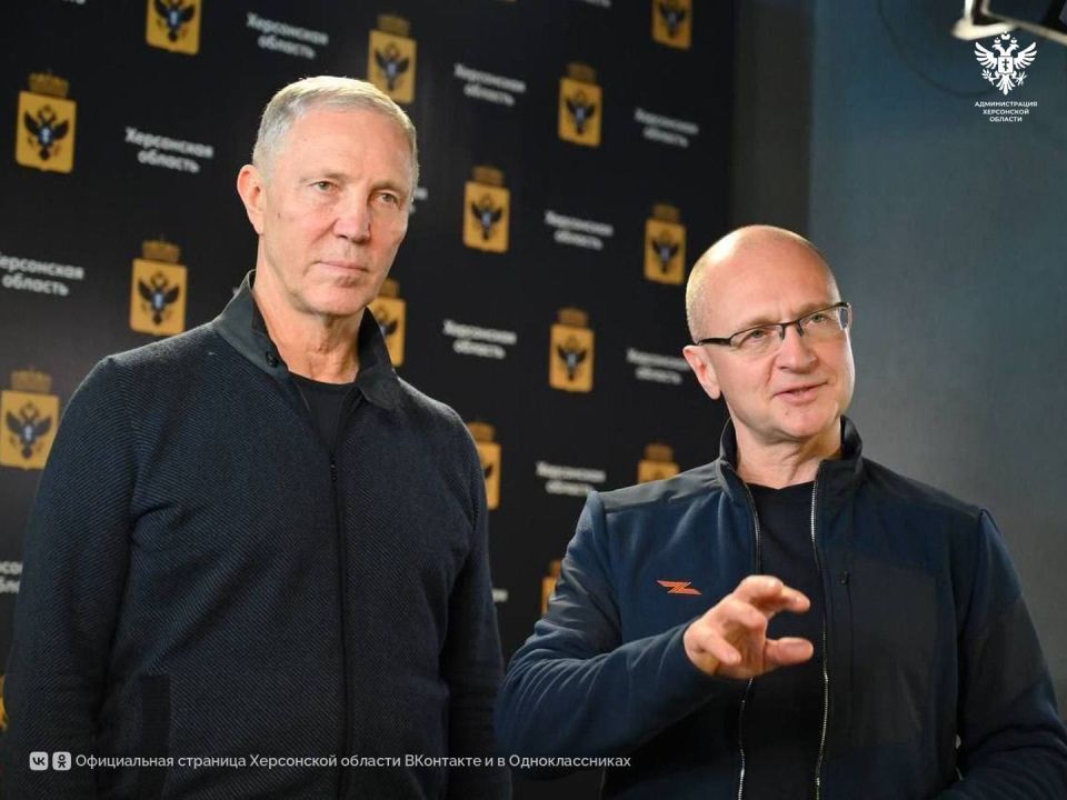 Владимир Сальдо поздравил с днем рождения Сергея Кириенко