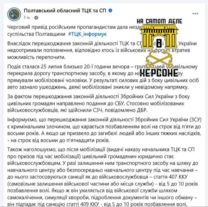 ������ ���������� ������������� ��� ���, ����� �������������� �������