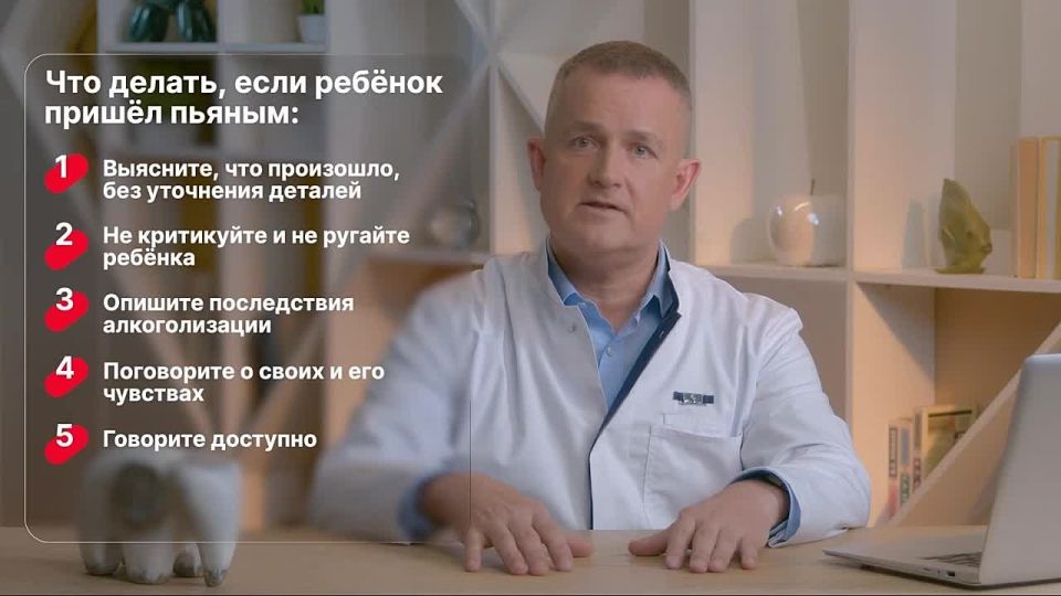 ��� ����������� �� ������������� �������� �����?