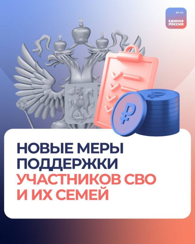 ������ ������� ������� ��������� ���������� �������� ��� ���������� ���, ���������� �������� � �� �����