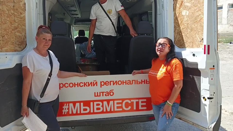 ������������ ������ �� #�������� � ����� ������� ������ ������� � �������� ����