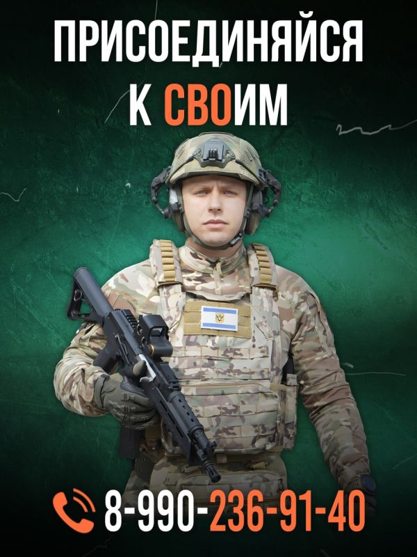 ������������� � �����! ����� �� ���������!