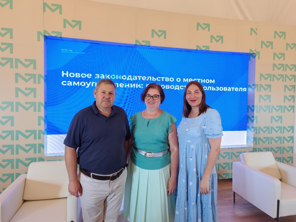 ������� ���������: � ���������� ������� ��������� ��������� ��������������� ��������, �������������� ������� �������� ����������� � ������ ������������� ������� ��.�.�.�.: �������