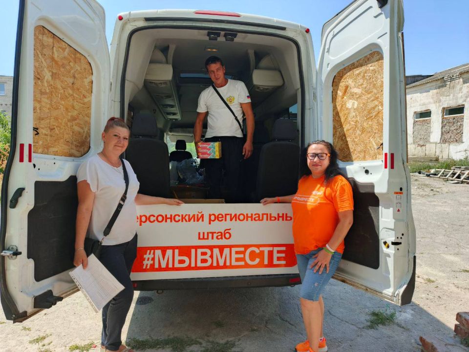 �������� ������������� ������������� ����� #��������!