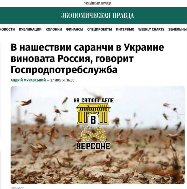 � ������� ��� �� ��������