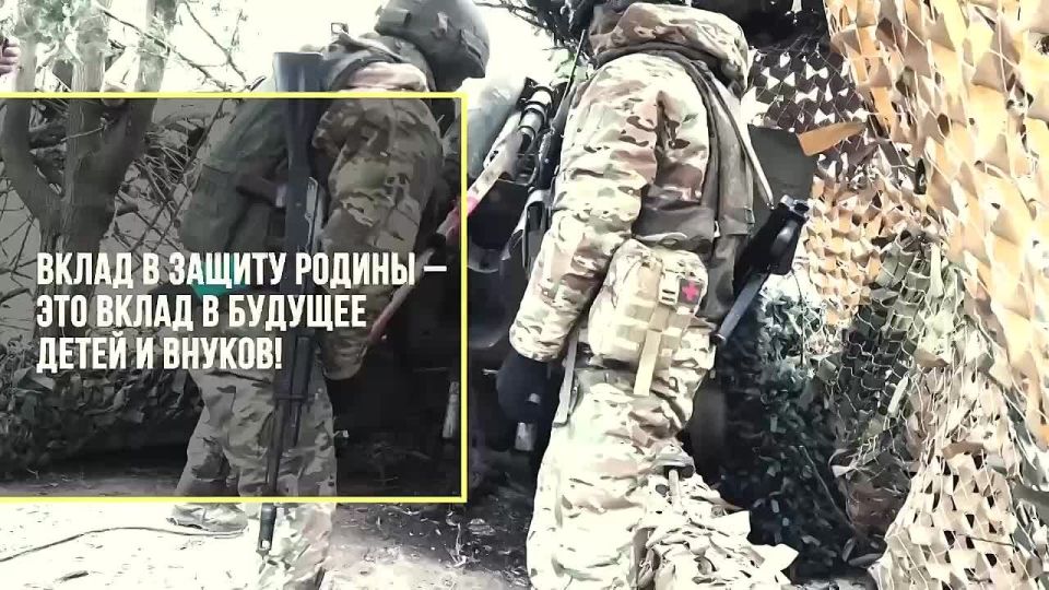 ����� � ������ ������ � ��� ����� � ������� ����� � ������!