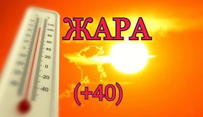 ���������� ���� ��������� � ������ 13-15 ����� � ������� 27 ���� � ���������� �������