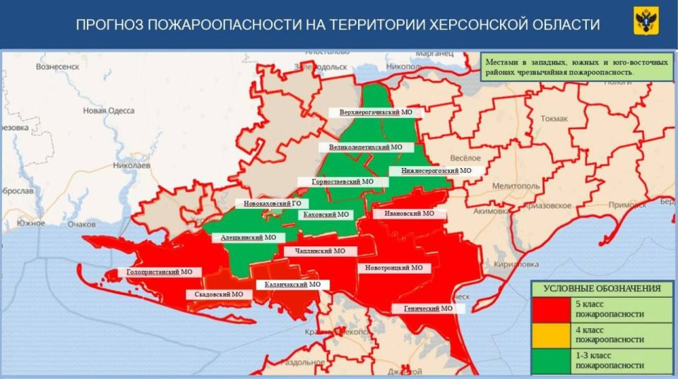 �� ��� ���������� ������� 28 ���� ��������� "�������" ������� �������� ���������