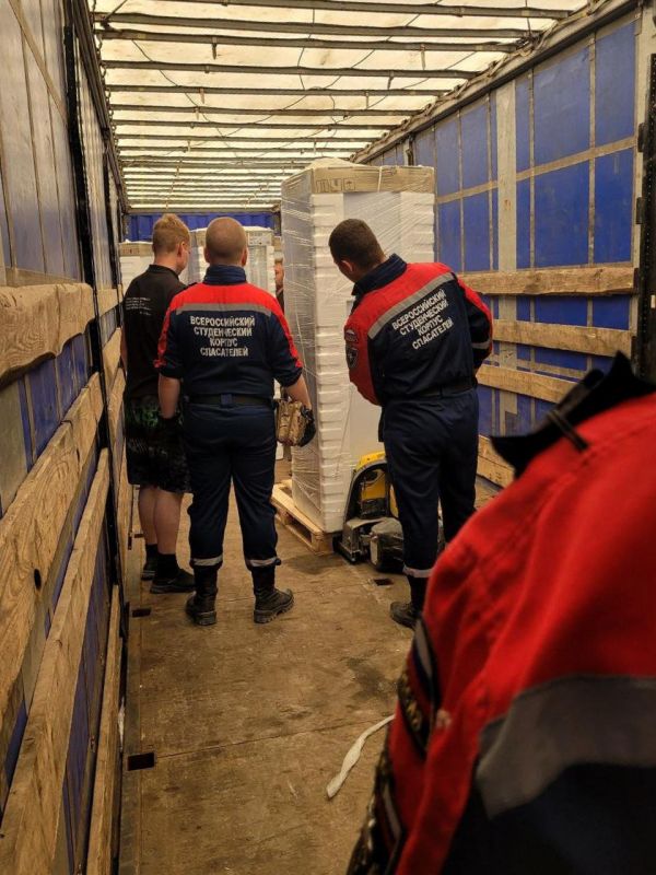 ����������� ������ �� ������� �����������