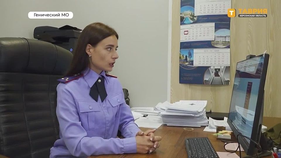 ������� - ������������ ��������������