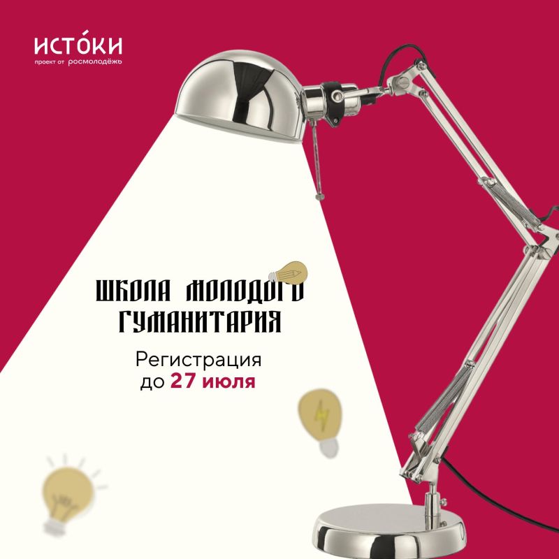 � �� ����������������� �� ������ �������� ������������?