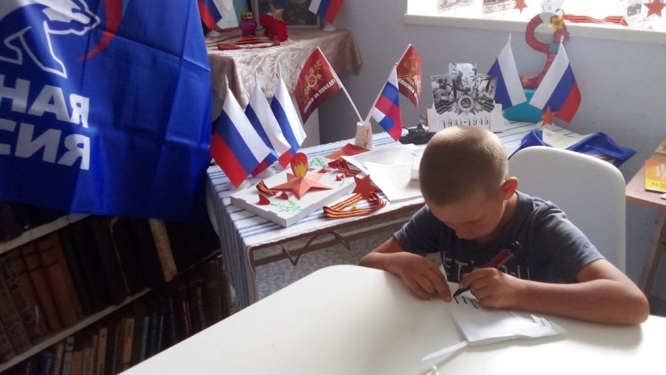 � ���������� ������ ������ ����� ������ "��������� ��������"