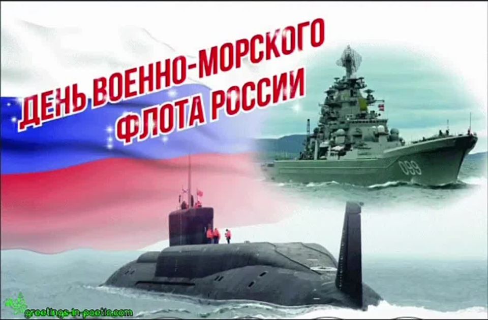 � ���� ������-�������� �����!