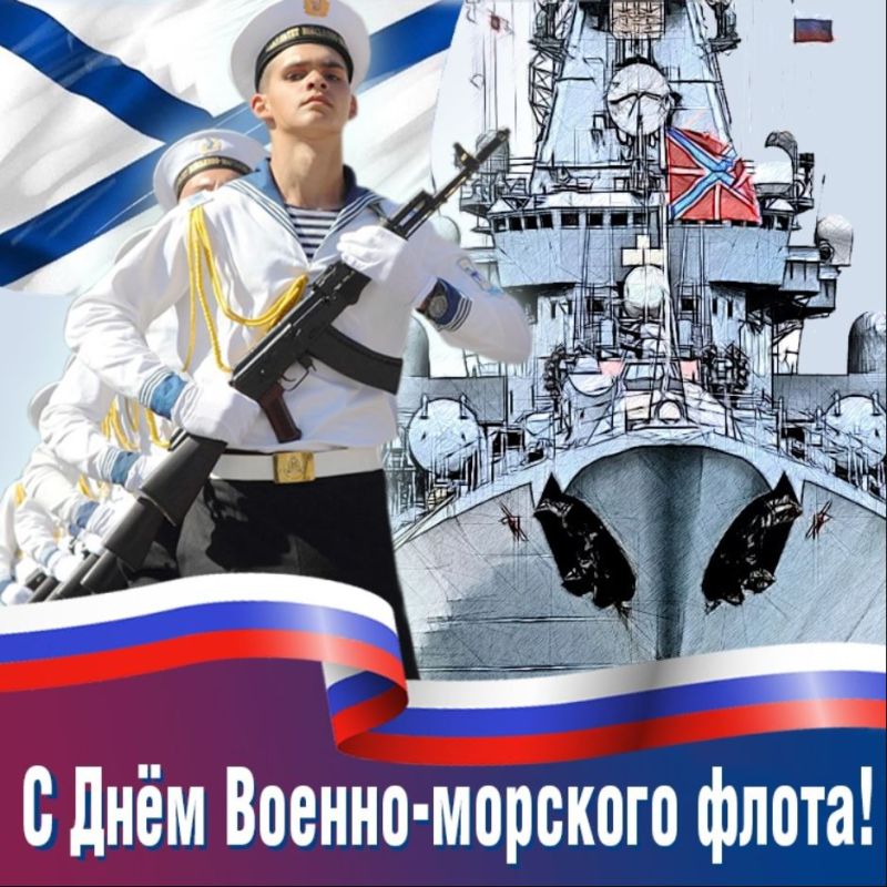 ����� ����������: � ���� ������-�������� ����� ������!