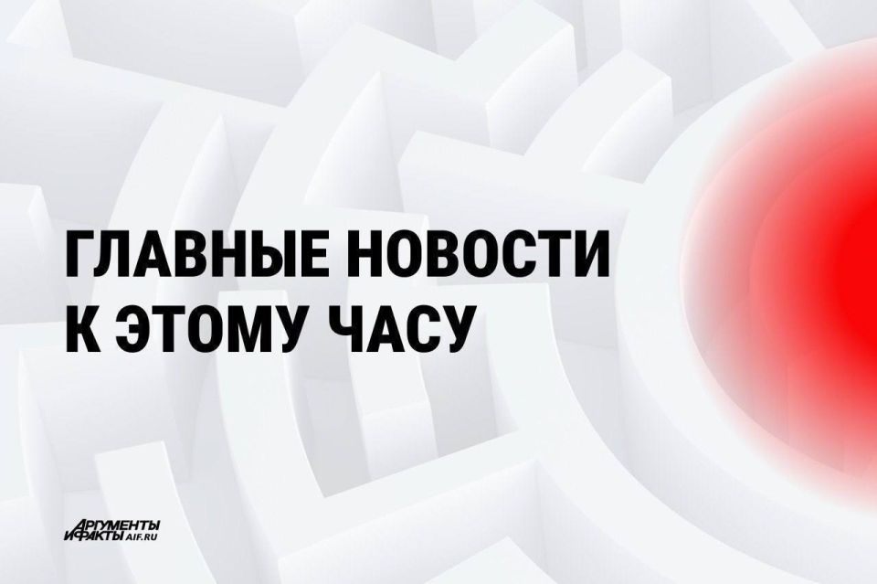 ��� ������ ������� � ����� ����