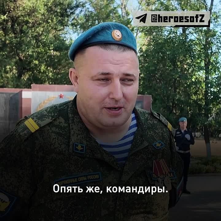 52-� �������������� ������� ��������-��������� ����� ��������� �������� ������������ ������������� �� �������� ������� � ������, ����������� ������ ��������