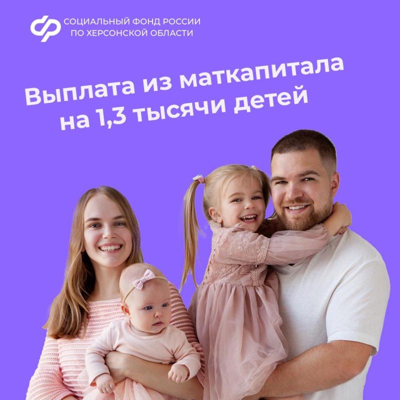 ����� �� ���������� ������� �������� ����������� ������� �� ����������� �� 1,3 ���