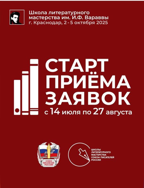 ������� ���������: ����� ���������� ���� ��� � ����������!