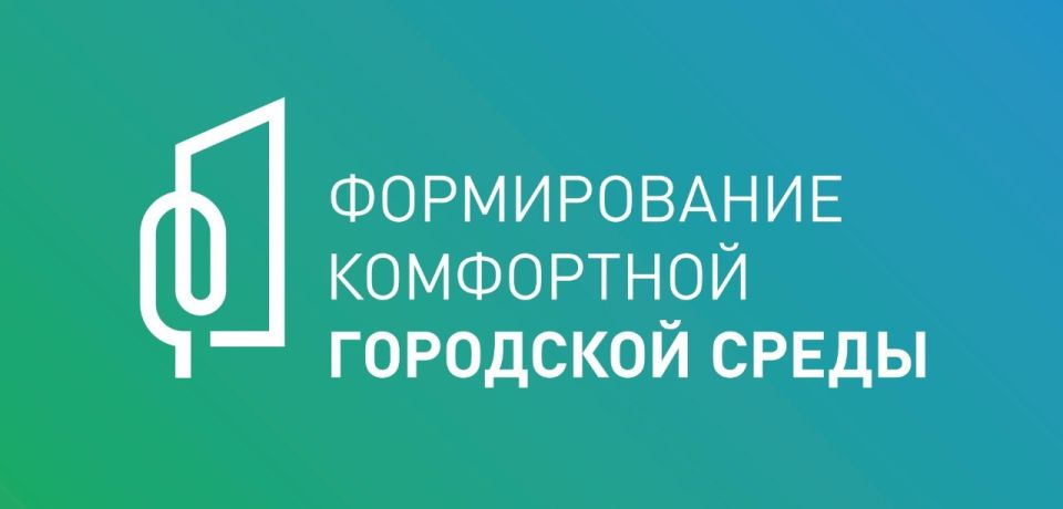 Энвер Абдураимов: 9 тысяч парков по всей стране: как в России создают комфортную среду для жизни