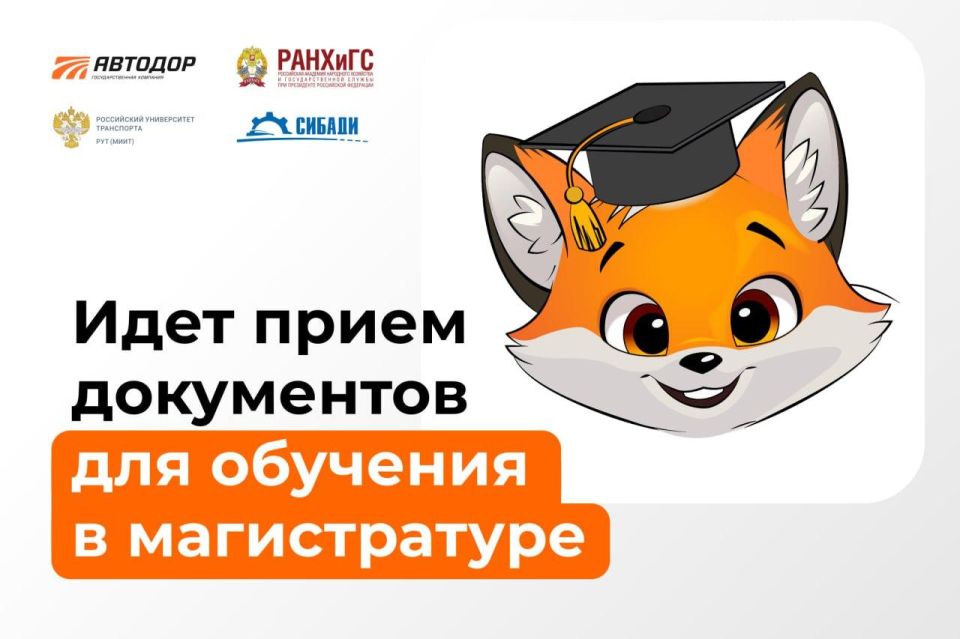 ������� ����� �������� ��� �������� � ������������