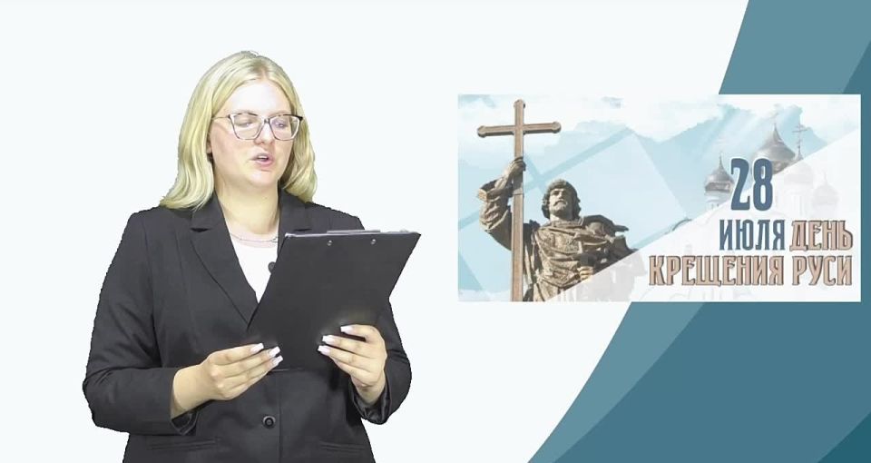 �������� ����: ���������� �� ���� ����������� ���������-��������� �����