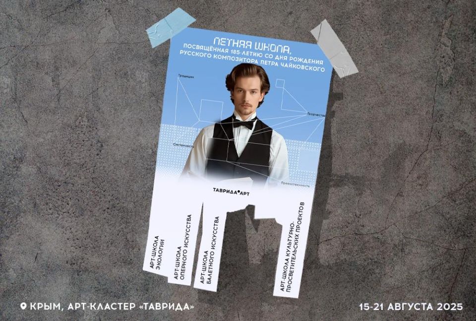 ������ ����� �� ������ ����� ���-�������� ��������